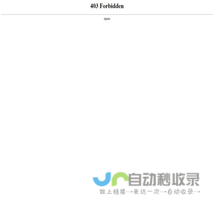 永康民宿_永康民宿哪家好_永康周边农家乐【美团预定】_永康望山璞宿民宿