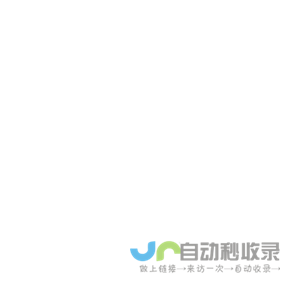 个人文章