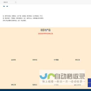 新型全自动数控滚丝机厂家-钢筋弯曲机、镦粗机、液压弯箍机、弯弧机-河北安达机械设备