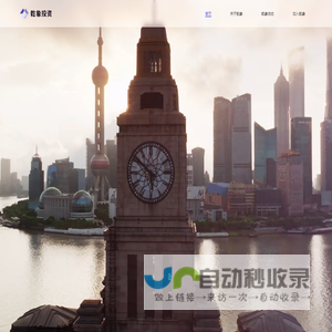 北京乾象