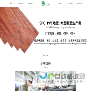 煤质分析仪器-量热仪-定硫仪-泰州市赛普仪器设备有限公司
